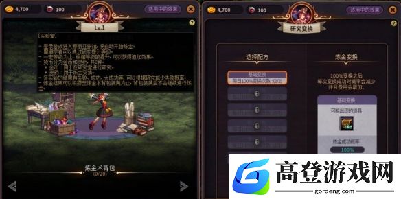 游侠网13
