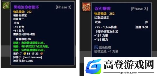 游侠网5