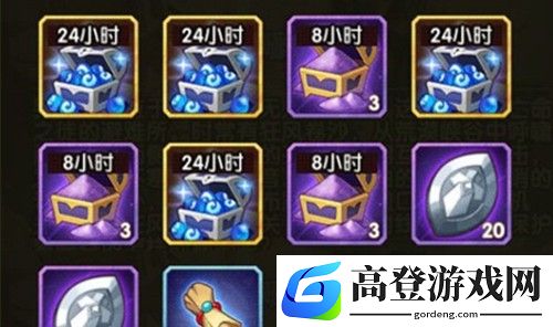 剑与远征哭嚎荒漠奖励介绍