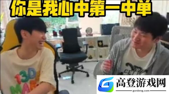 游侠网3