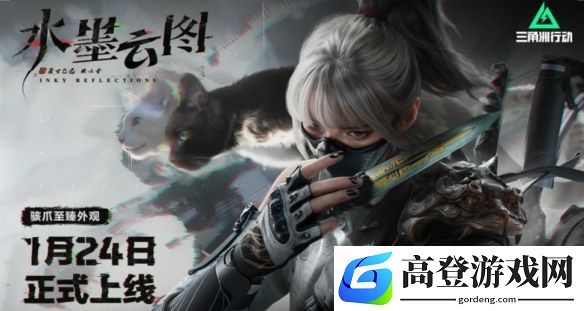 游侠网5