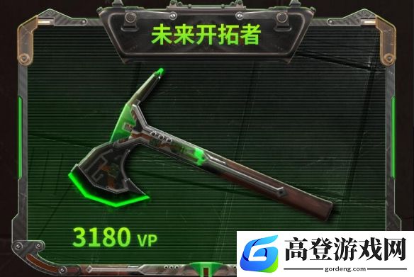 游侠网3
