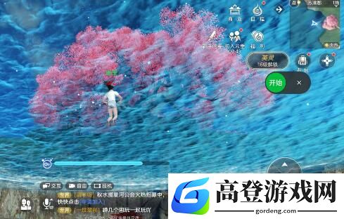 天谕手游肺活量增加途径有哪些