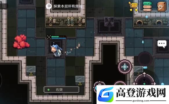 元素地牢全负面状态解除攻略汇总