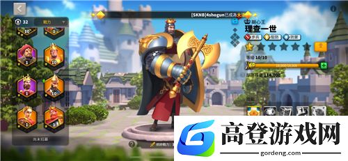 万国觉醒理查觉醒需要多少宝石 转盘活动准备宝石