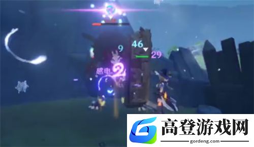 原神感电反应触发时间次数 感电反应多久一次