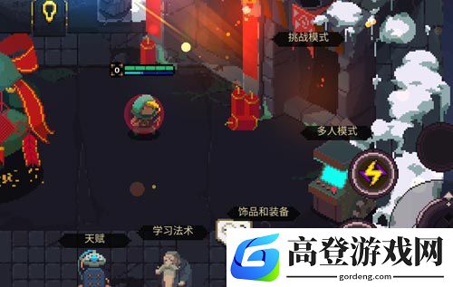 元素地牢单元素本质详解 元素的防御机制介绍