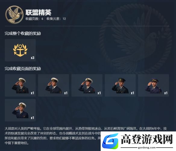 游侠网39