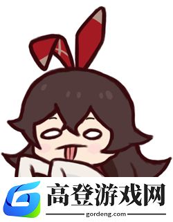 原神安柏表情包 安柏头像图片分享