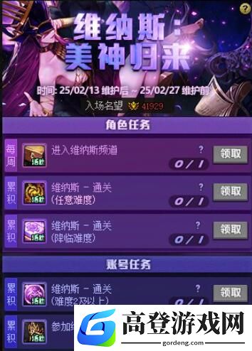 游侠网11