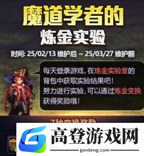 游侠网12