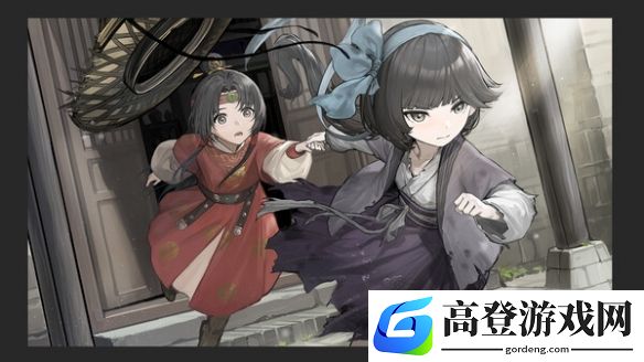 游侠网4