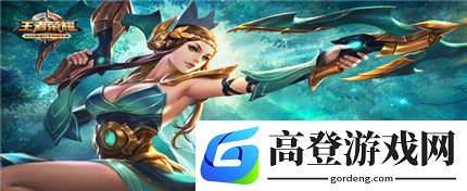 王者荣耀亲密度多少可以共享英雄