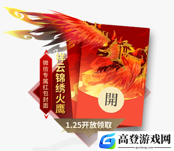 游侠网4