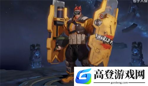 王者荣耀廉颇无尽征程多少钱