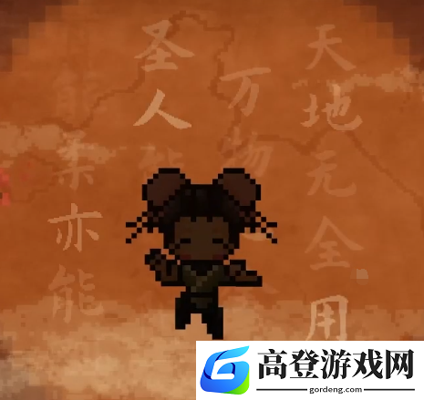 大江湖之苍龙与白鸟小李子在哪 大江湖之苍龙与白鸟小李子位置一览_大江湖之苍龙与白鸟
