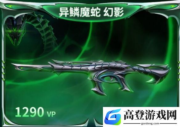 游侠网4
