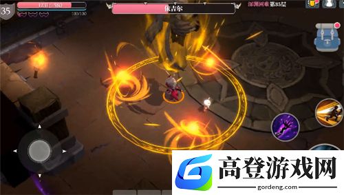 魔渊之刃依吉尔怎么打 深渊boss挑战攻略