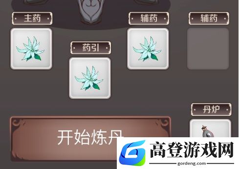 觅长生药材介绍 药力药性详解