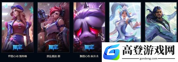 游侠网4