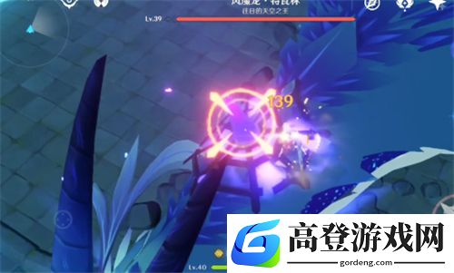 原神风魔龙3阶段怎么打 风魔龙攻略