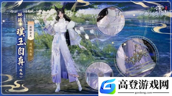 游侠网9