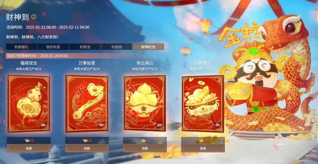 游侠网5