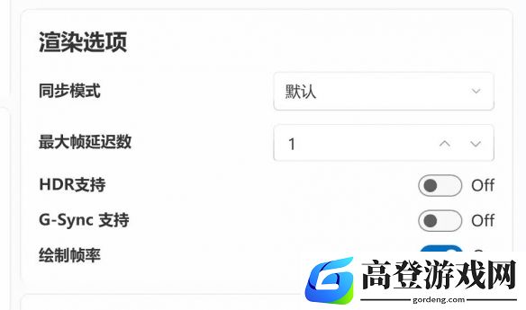 游侠网8