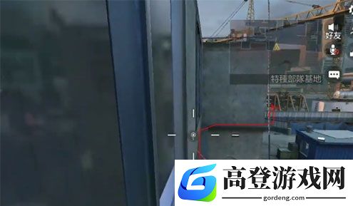 使命召唤手游战术大厦怎么上房顶 