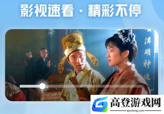搜剧app推荐哪些 内容丰富的搜剧软件排名