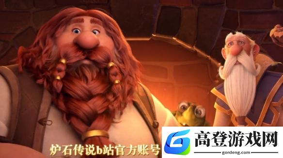 游侠网3
