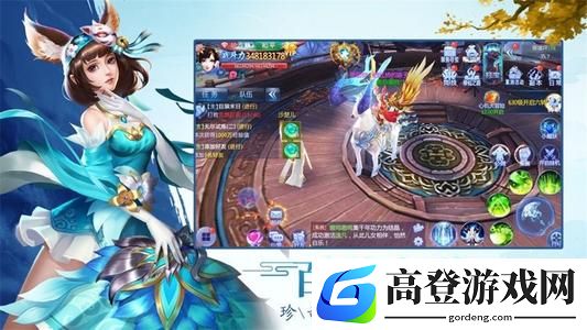 无极仙途功法怎么得 功法获取途径