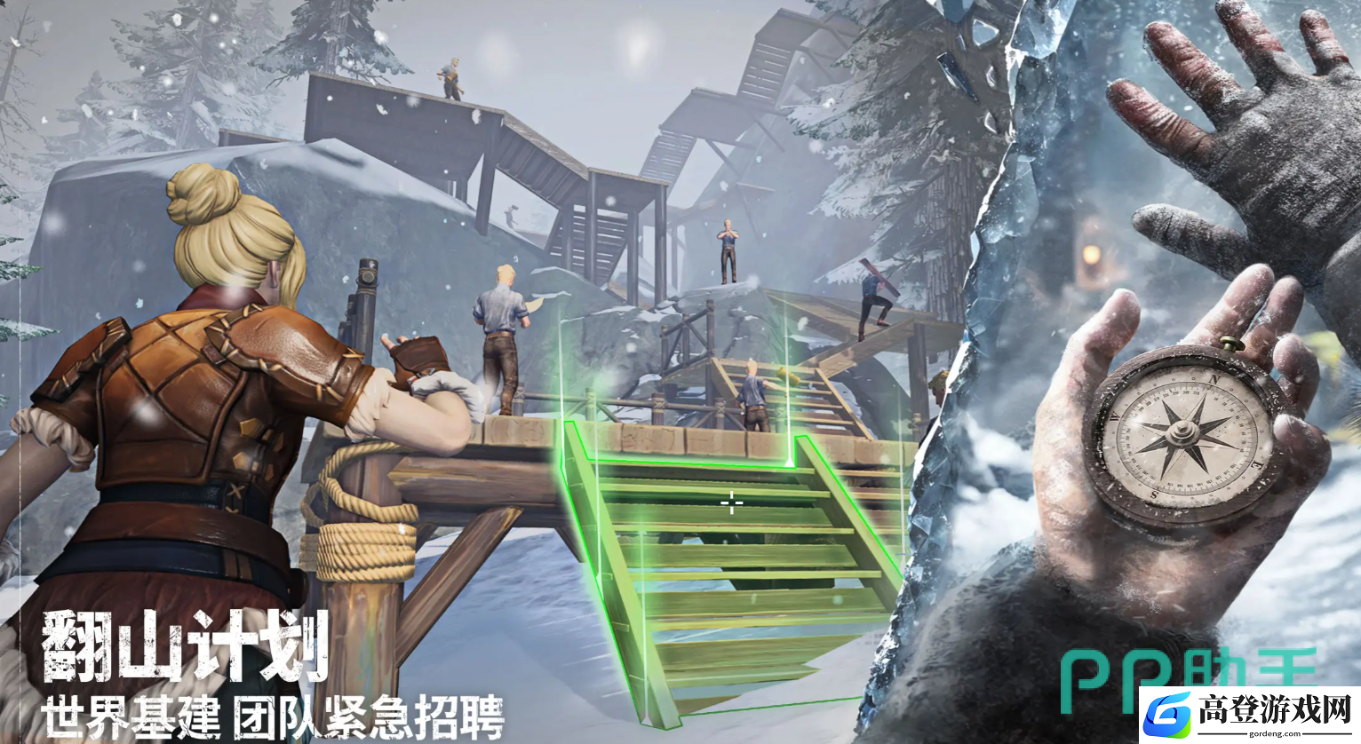 荒原曙光攻略大全 荒原曙光新手怎么玩_荒原曙光