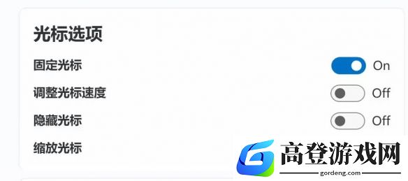 游侠网5