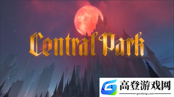 漫威争锋S1赛季地图更新：中央公园即将登场
