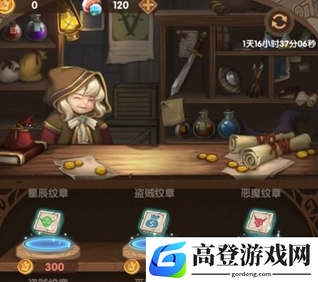 英雄棋士团纹章怎么获得 纹章获得方法