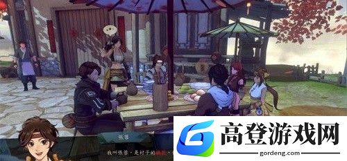 侠隐阁作画传书答案攻略