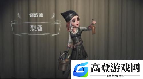 第五人格调酒师天赋加点推荐