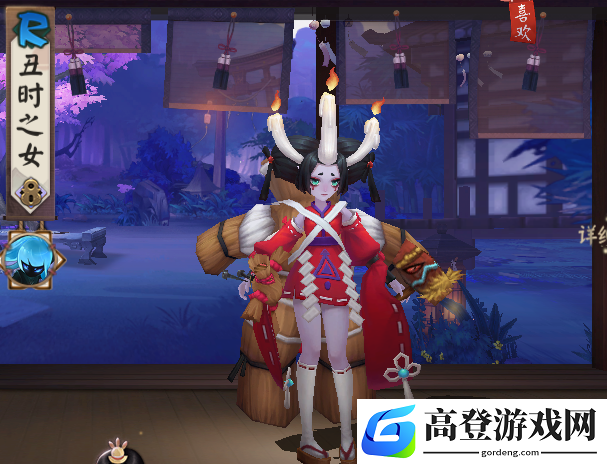 阴阳师丑时之女御魂搭配
