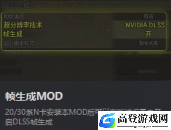 游侠网3