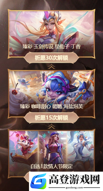 游侠网5