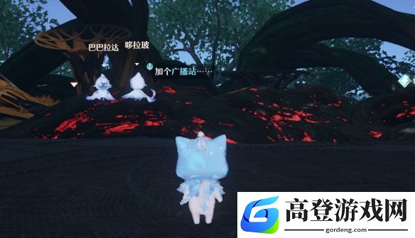 游侠网29