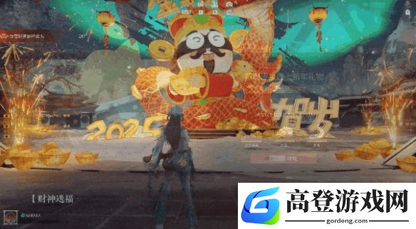 游侠网10