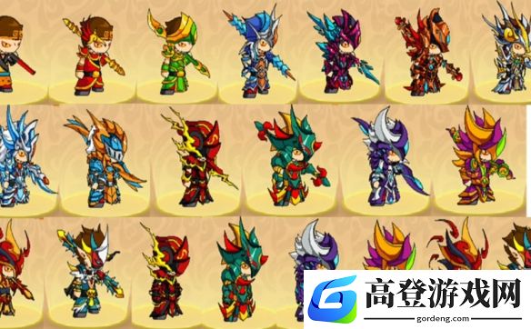 游侠网2