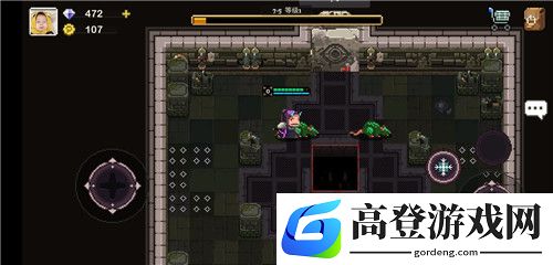 元素地牢新手福利向冷知识小技巧分享