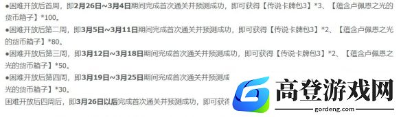游侠网11