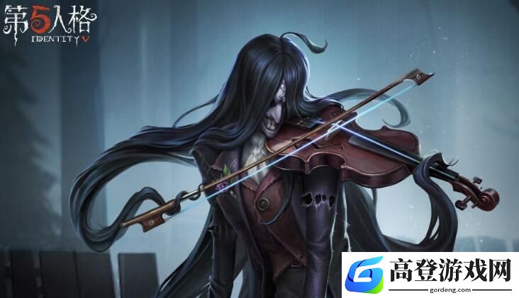 第五人格小提琴家加点攻略一览