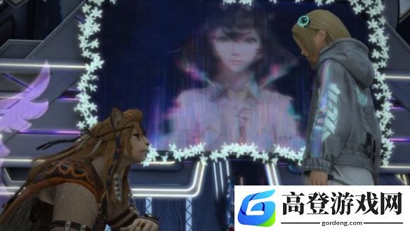 《最终幻想14》7.1预热直播：2025年2月14日19点开始
