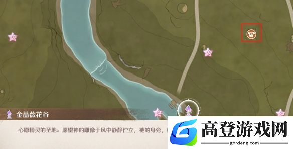游侠网9