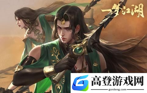 一梦江湖傲剑赛季怎么玩 傲剑赛季玩法教程